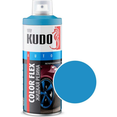 Жидкая резина KUDO KU-5505
