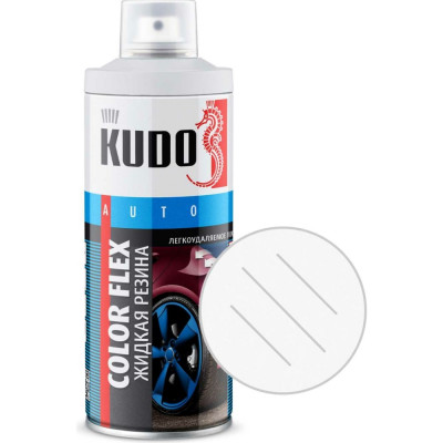 Жидкая резина KUDO KU-5551