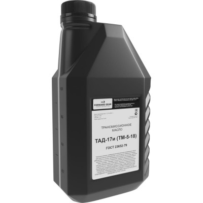 Трансмиссионное масло FORWARD GEAR ТАД-17 (ТМ-5-18) API GL-5 151