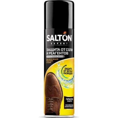Защита обуви от реагентов и соли SALTON EXPERT 12 47250
