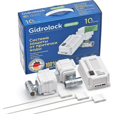 Комплект Gidrolock Premium Wesa 31201071