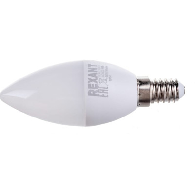 Светодиодная лампа REXANT 604-203-3