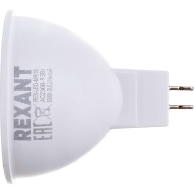 Светодиодная лампа REXANT 604-211-3