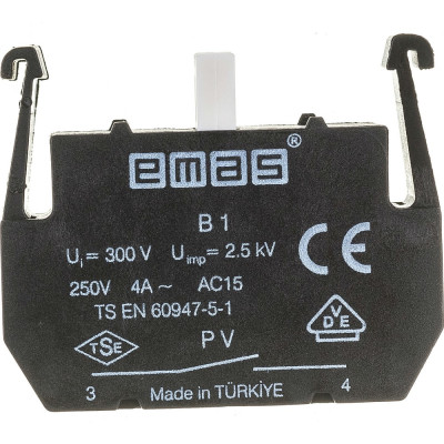 Блок-контакт EMAS PVB1