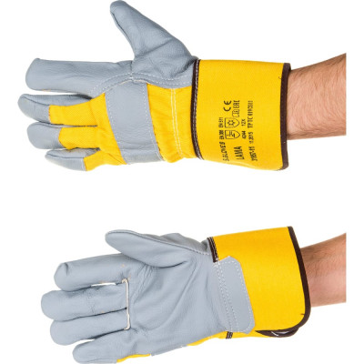 Комбинированные перчатки S. GLOVES LAMA 31957-11