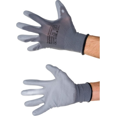 Перчатки для защиты от ОПЗ Scaffa PU1350P-DG 00-00012436