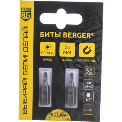 Магнитные биты Berger BG BG2389