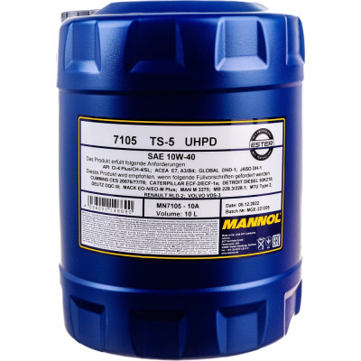Полусинтетическое моторное масло MANNOL TS-5 UHPD 10W40 1455