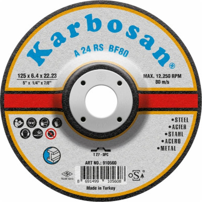 Шлифовальный диск по металлу Karbosan 10560