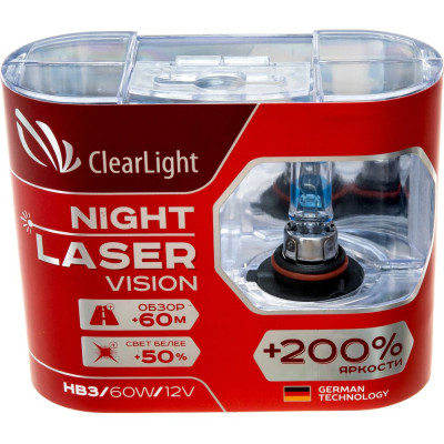 Комплект ламп Clearlight Night Laser Vision +200% Light ML9005NLV200