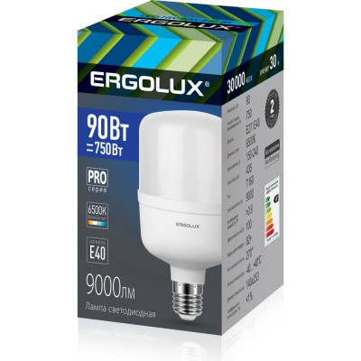 Светодиодная лампа Ergolux LED-HW-90W-E40-6K серия PRO 14332