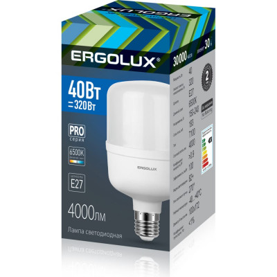 Светодиодная лампа Ergolux LED-HW-40W-E27-6K серия PRO 14328