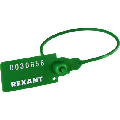 Пластиковая номерная пломба для опечатывания REXANT 07-6113