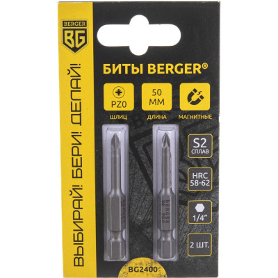 Магнитные биты Berger BG BG2400