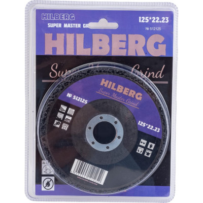 Полимерный круг зачистной Hilberg Super Master Grind 512125