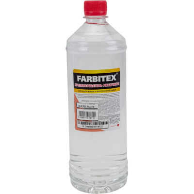 Преобразователь ржавчины Farbitex эконом 4100003410