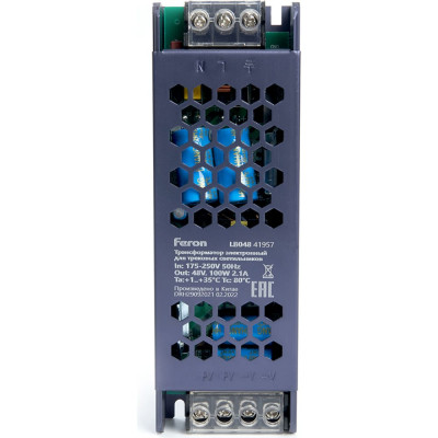 Электронный трансформатор для трековых светильников FERON LB048 41957