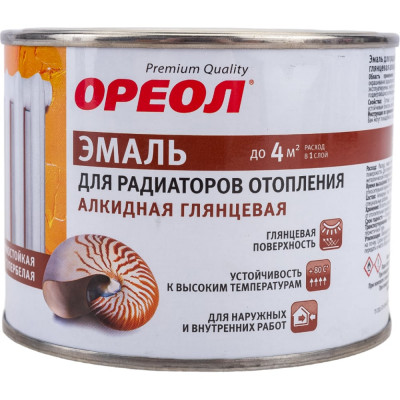 Алкидная эмаль для радиаторов отопления ОРЕОЛ 65142