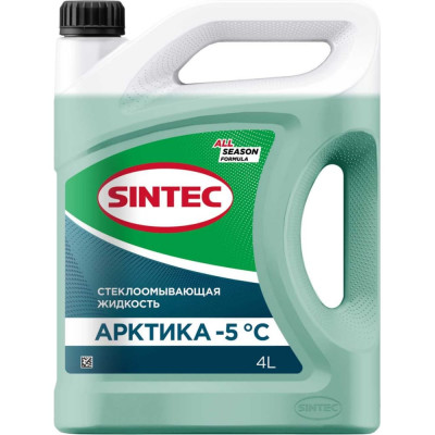 Омывающая жидкость для стекол Sintec АРКТИКА 900619