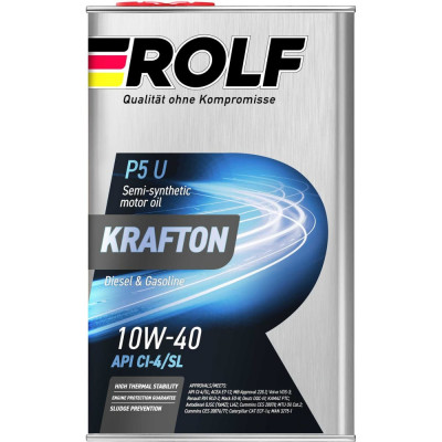 Полусинтетическое моторное масло Rolf KRAFTON P5 U 10W-40 322580