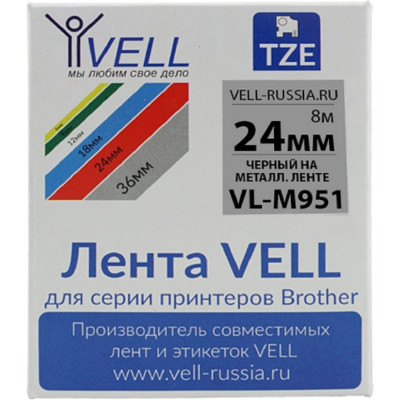 Лента для PT D600/2700/P700/P750 Vell VL-M951 Brother TZE-M951 319980