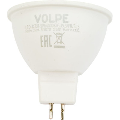 Светодиодная лампа Volpe LED-JCDR-5W/4000K/GU5.3/FR/SLS UL-00008833