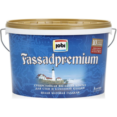 Фасадная краска JOBI FASSADPREMIUM 12044