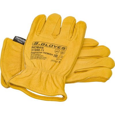 Утепленные кожаные перчатки S. GLOVES NEMAN 31998-11