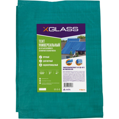 Тент X-Glass УТ0002515