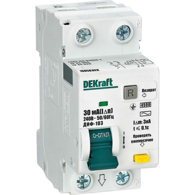 Автоматический выключатель дифференциального тока DEKraft ДИФ-103 16054DEK