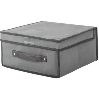 Коробка для хранения Paxwell Ордер Про ORBXPR3015SET-103108