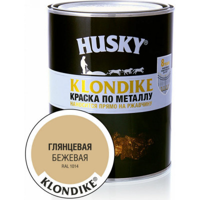 Краска по металлу HUSKY Klondike 26158