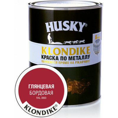 Краска по металлу HUSKY Klondike 26160