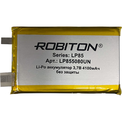 Аккумулятор Robiton LP855080UN 17509
