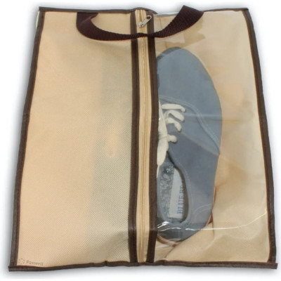 Чехол-сумка для вещей и обуви Paxwell Ордер Лайт ORSCLT4027SET-103206
