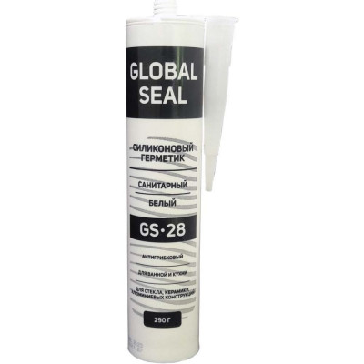 Санитарный силиконовый герметик GlobalSeal GS-28 3280113