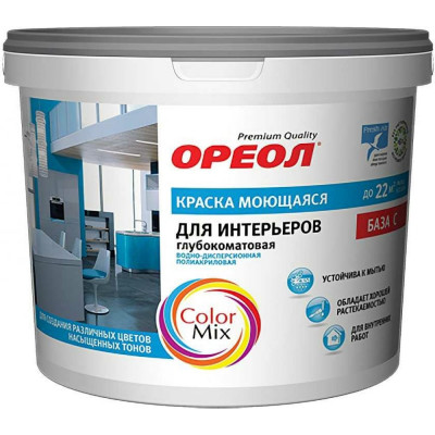Моющаяся водно-дисперсионная краска для интерьеров для внутренних работ ОРЕОЛ 73557