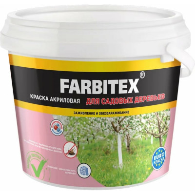 Краска для садовых деревьев Farbitex 4300008410