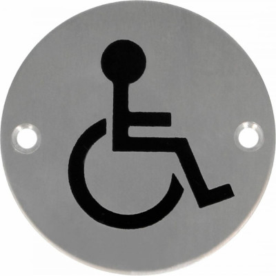 Информационная табличка Amig Для инвалидов 23-75