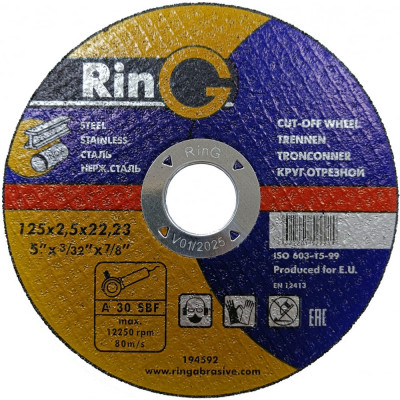 Отрезной диск по металлу RinG 41 194592