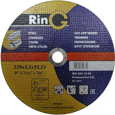 Отрезной диск по металлу RinG 41 194601