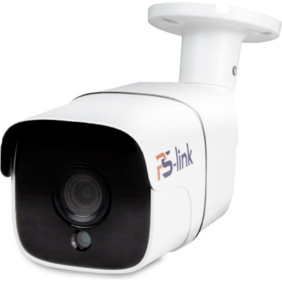 Цилиндрическая камера видеонаблюдения PS-link AHD105 1056