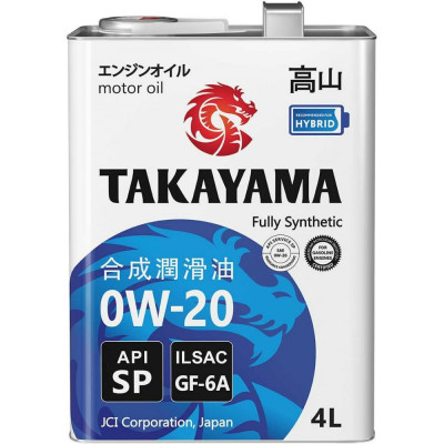 Синтетическое моторное масло TAKAYAMA SAE 0W-20, ILSAC GF-6A, API SP 605141