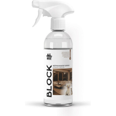 Нейтрализатор запаха животных CleanBox BLOCK 130305