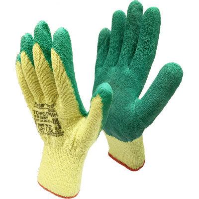 Рабочие перчатки Master-Pro® ТОРРО ГРИН 6410-CL