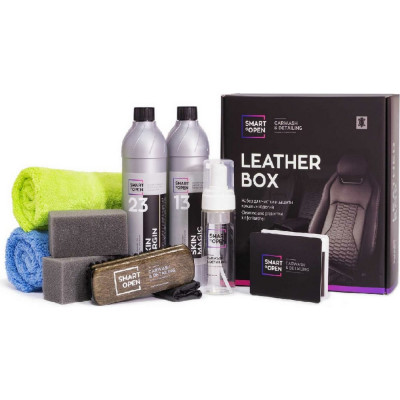 Набор для чистки и защиты кожаных изделий Smart Open LEATHER BOX 15LB