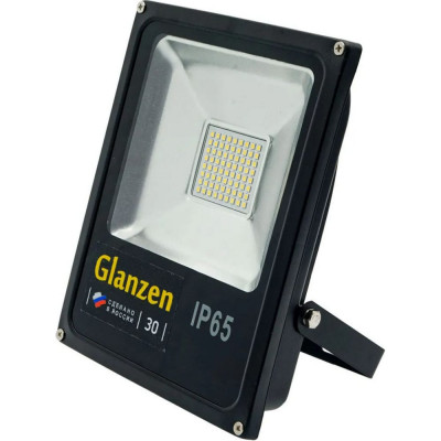 Низковольтный светодиодный прожектор GLANZEN FAD-0003-30-12V КА-00008006