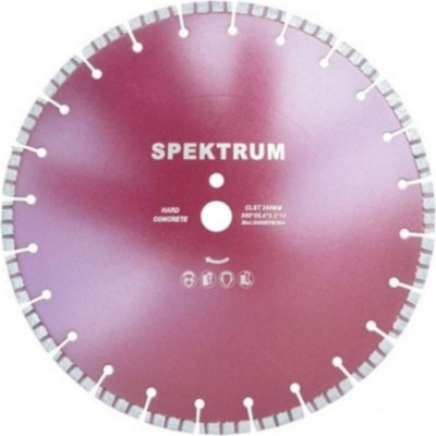 Отрезной диск алмазный Spektrum CL 500 ST 53959
