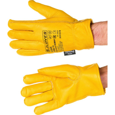 Утепленные кожаные перчатки S. GLOVES NEMAN 31998-10