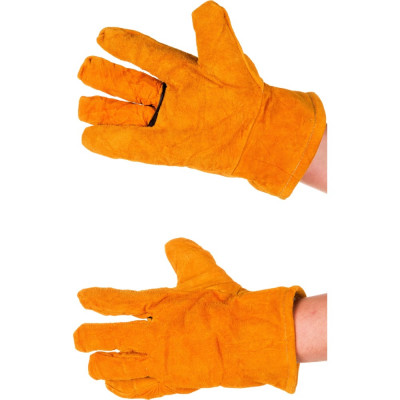 Утепленные спилковые перчатки РемоКолор 24-2-119